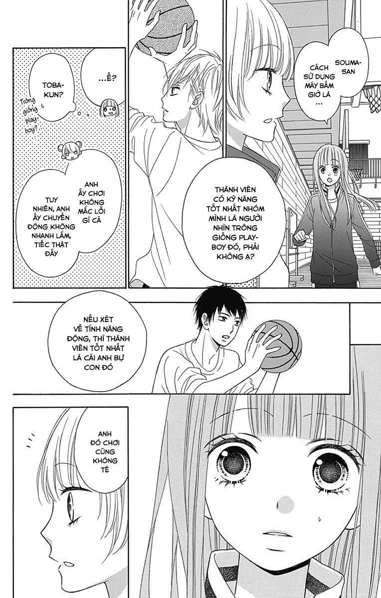 Tsubasa To Hotaru Chapter 29 - 24