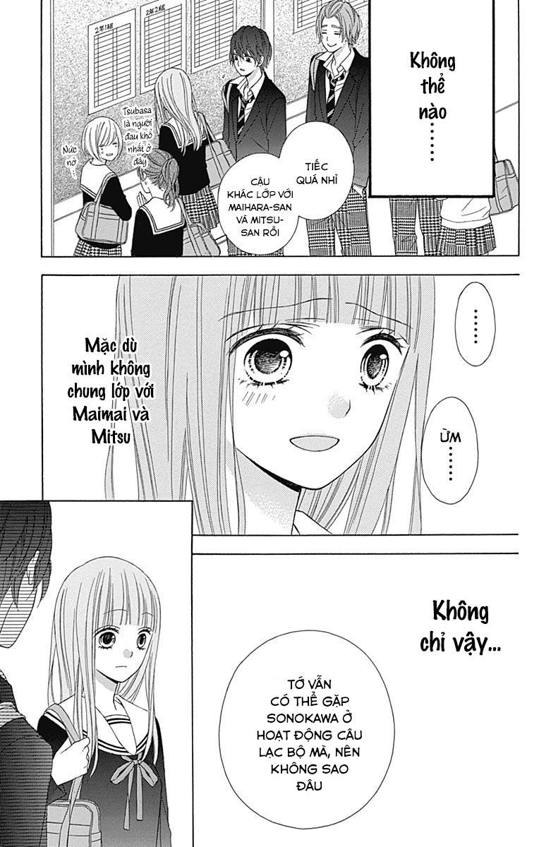 Tsubasa To Hotaru Chapter 29 - 7