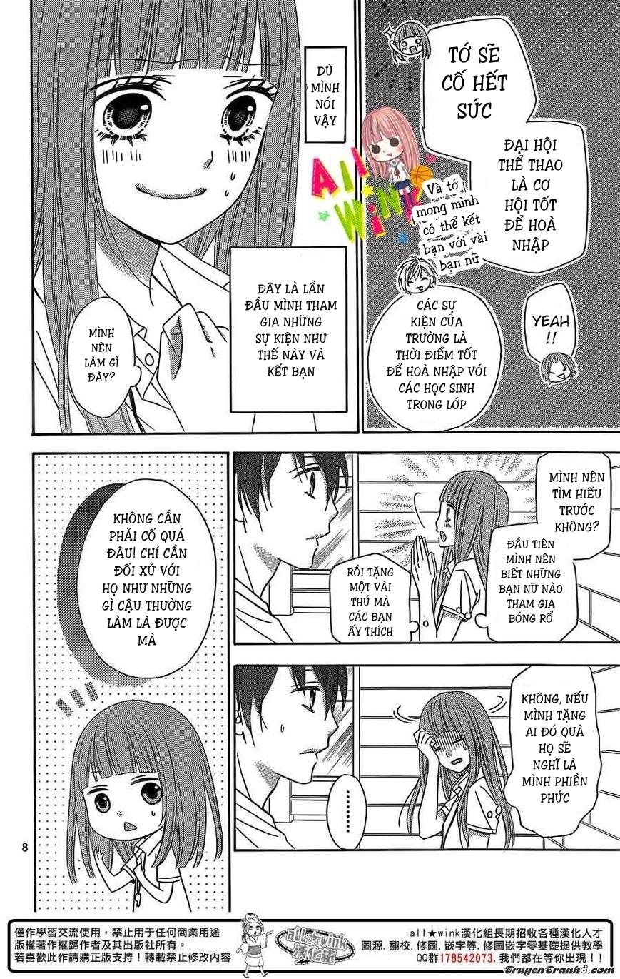 Tsubasa To Hotaru Chapter 3 - 7