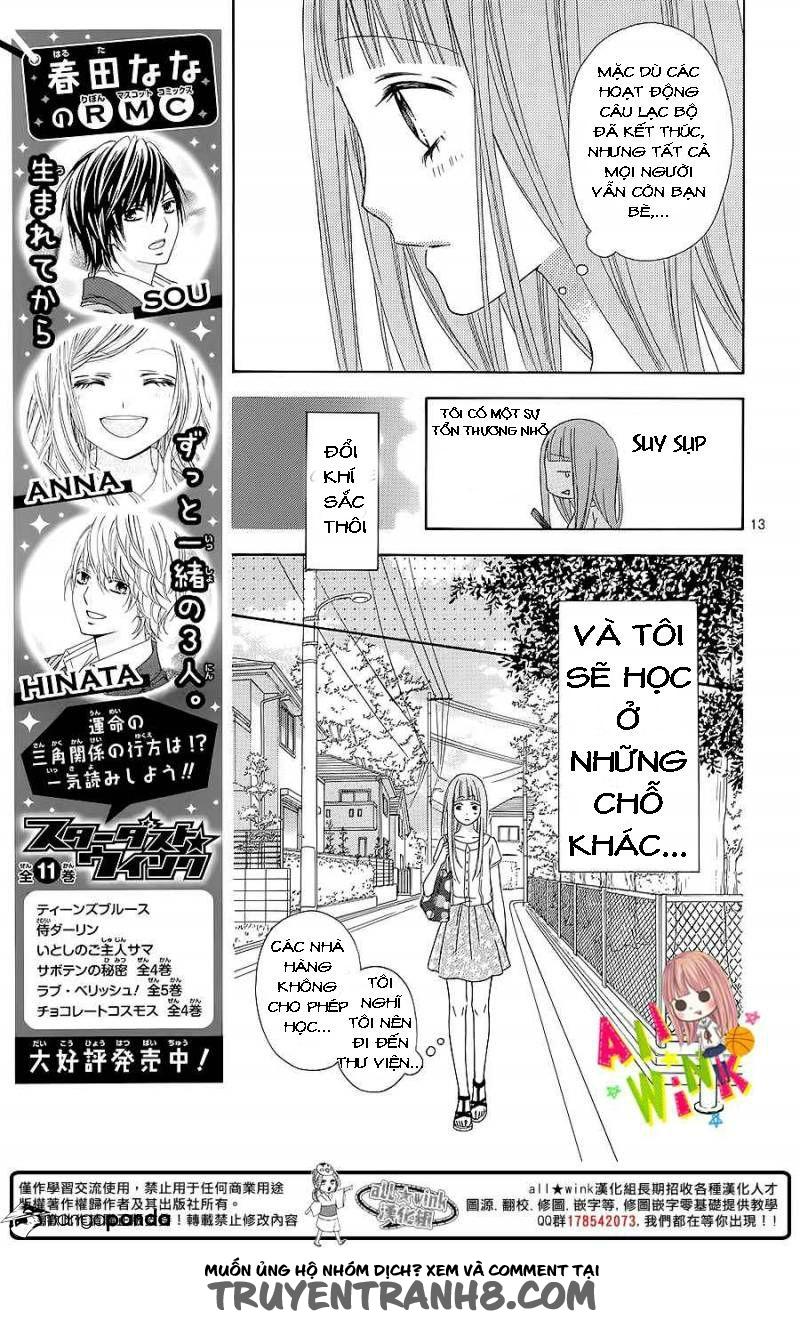 Tsubasa To Hotaru Chapter 4 - 13