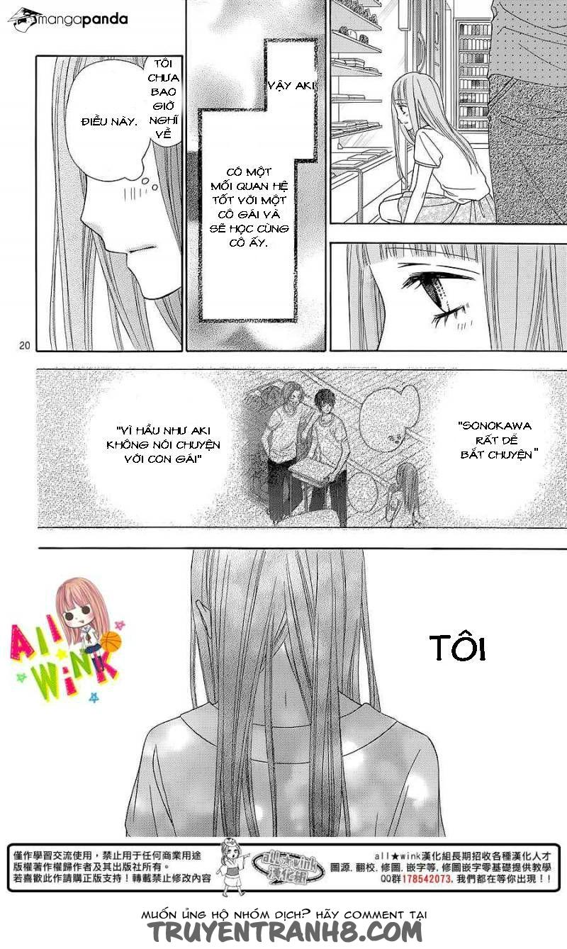 Tsubasa To Hotaru Chapter 4 - 20