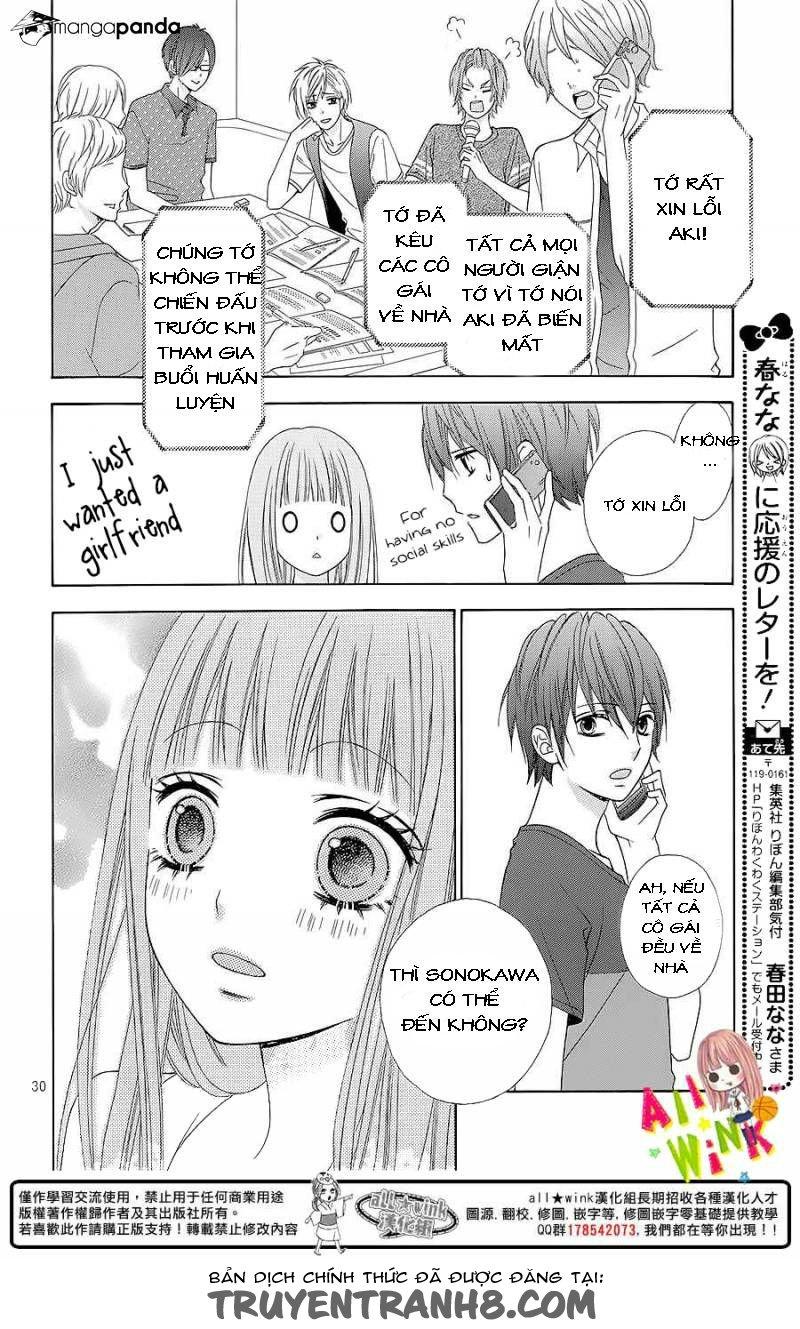 Tsubasa To Hotaru Chapter 4 - 30