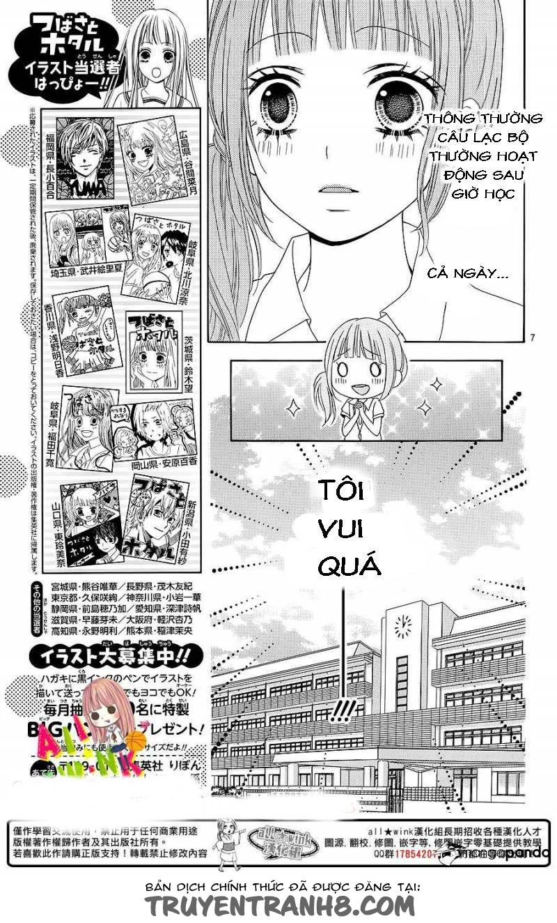 Tsubasa To Hotaru Chapter 4 - 7