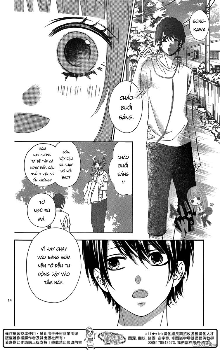 Tsubasa To Hotaru Chapter 5 - 16