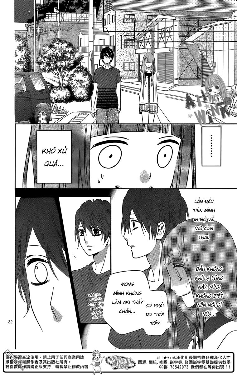 Tsubasa To Hotaru Chapter 5 - 33