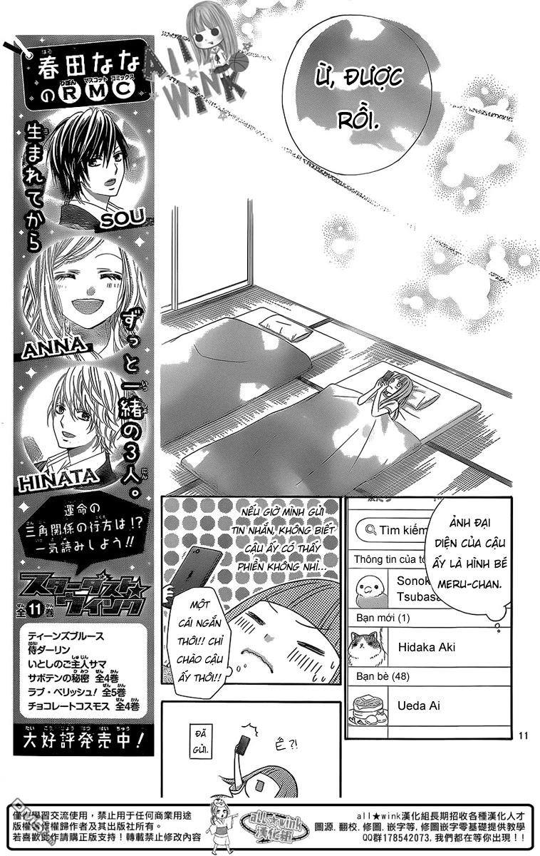 Tsubasa To Hotaru Chapter 6 - 12