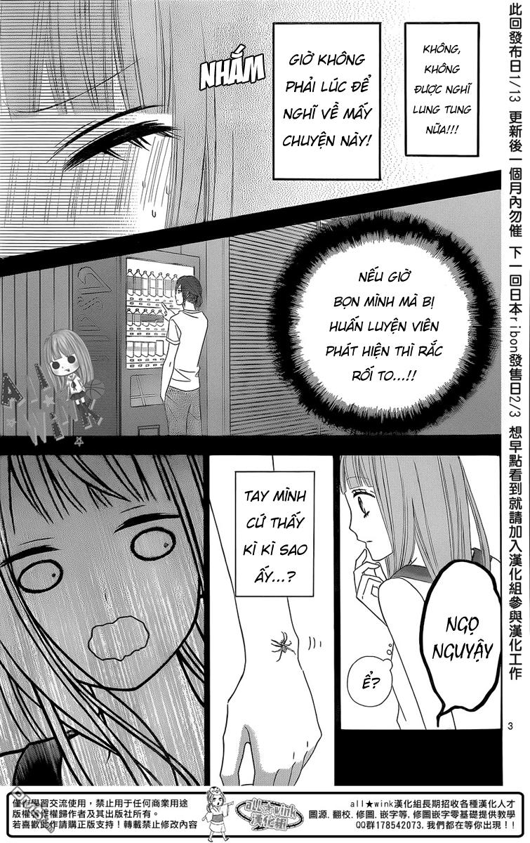 Tsubasa To Hotaru Chapter 6 - 4