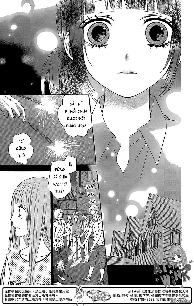 Tsubasa To Hotaru Chapter 6 - 32