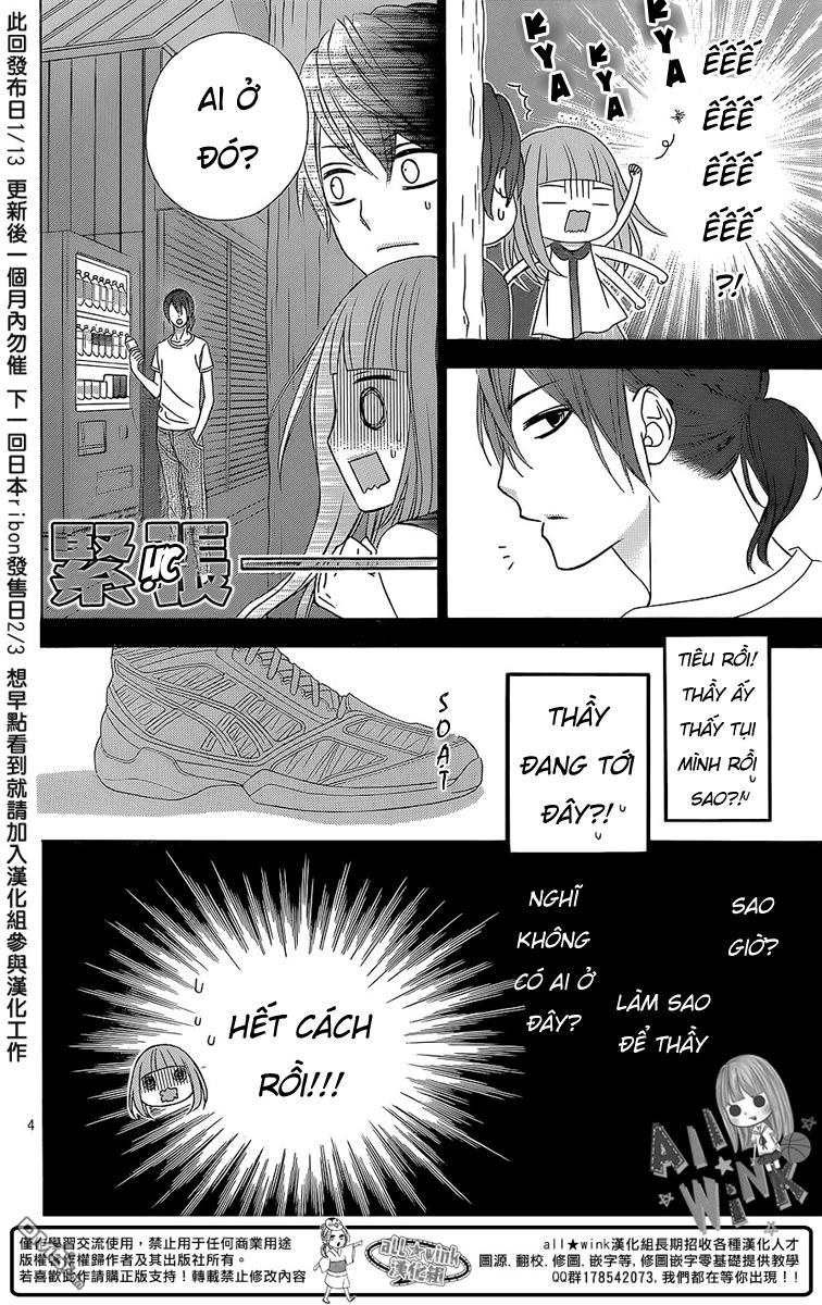 Tsubasa To Hotaru Chapter 6 - 5