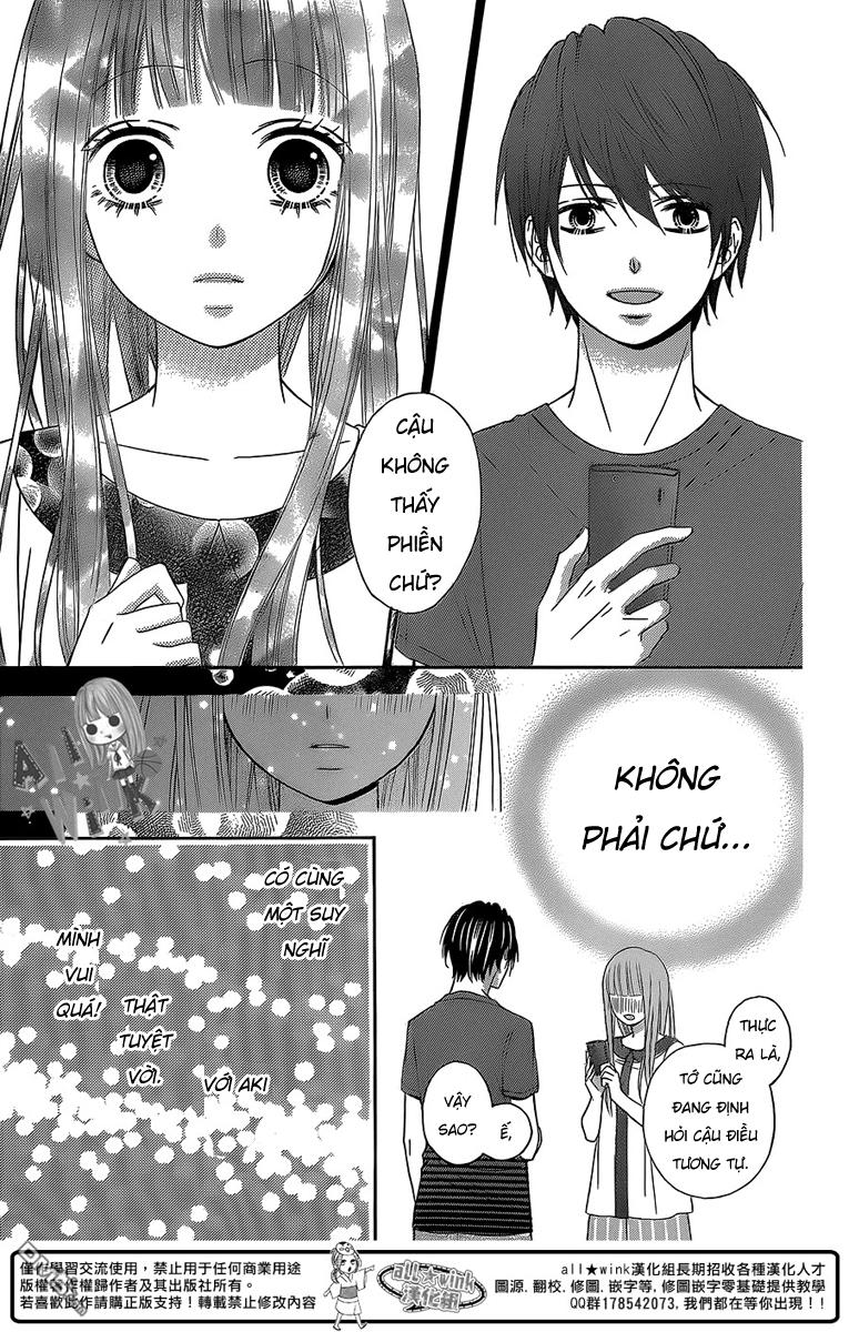 Tsubasa To Hotaru Chapter 6 - 10