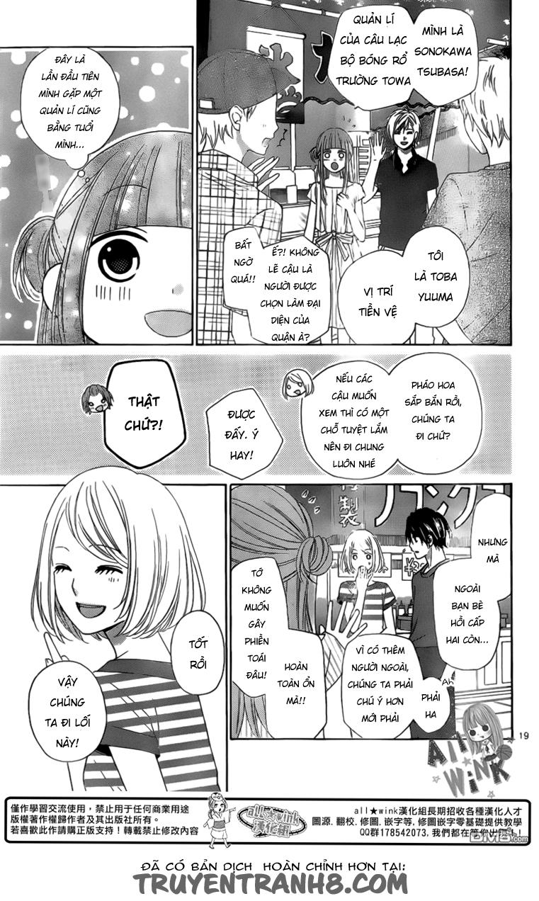 Tsubasa To Hotaru Chapter 7 - 19