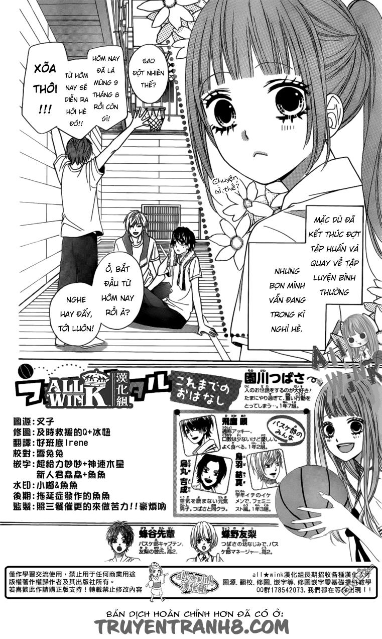 Tsubasa To Hotaru Chapter 7 - 3