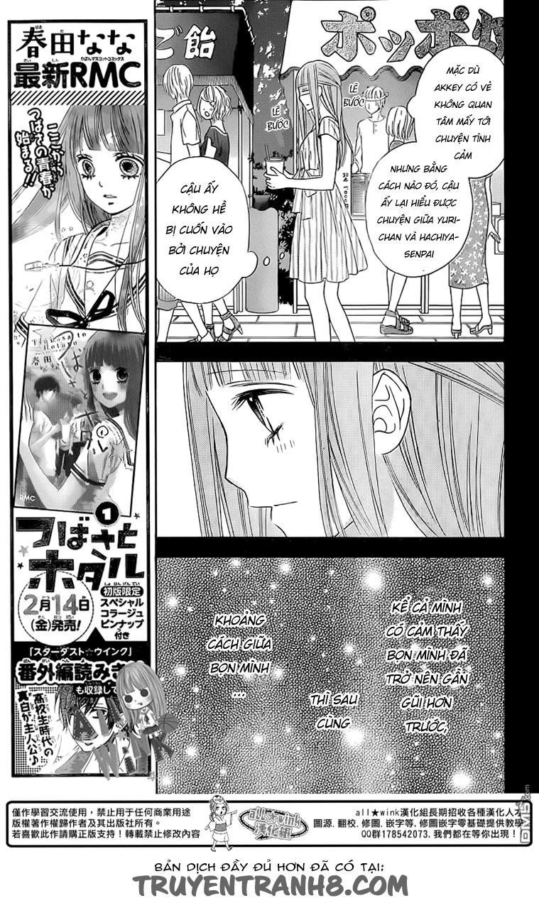 Tsubasa To Hotaru Chapter 7 - 25