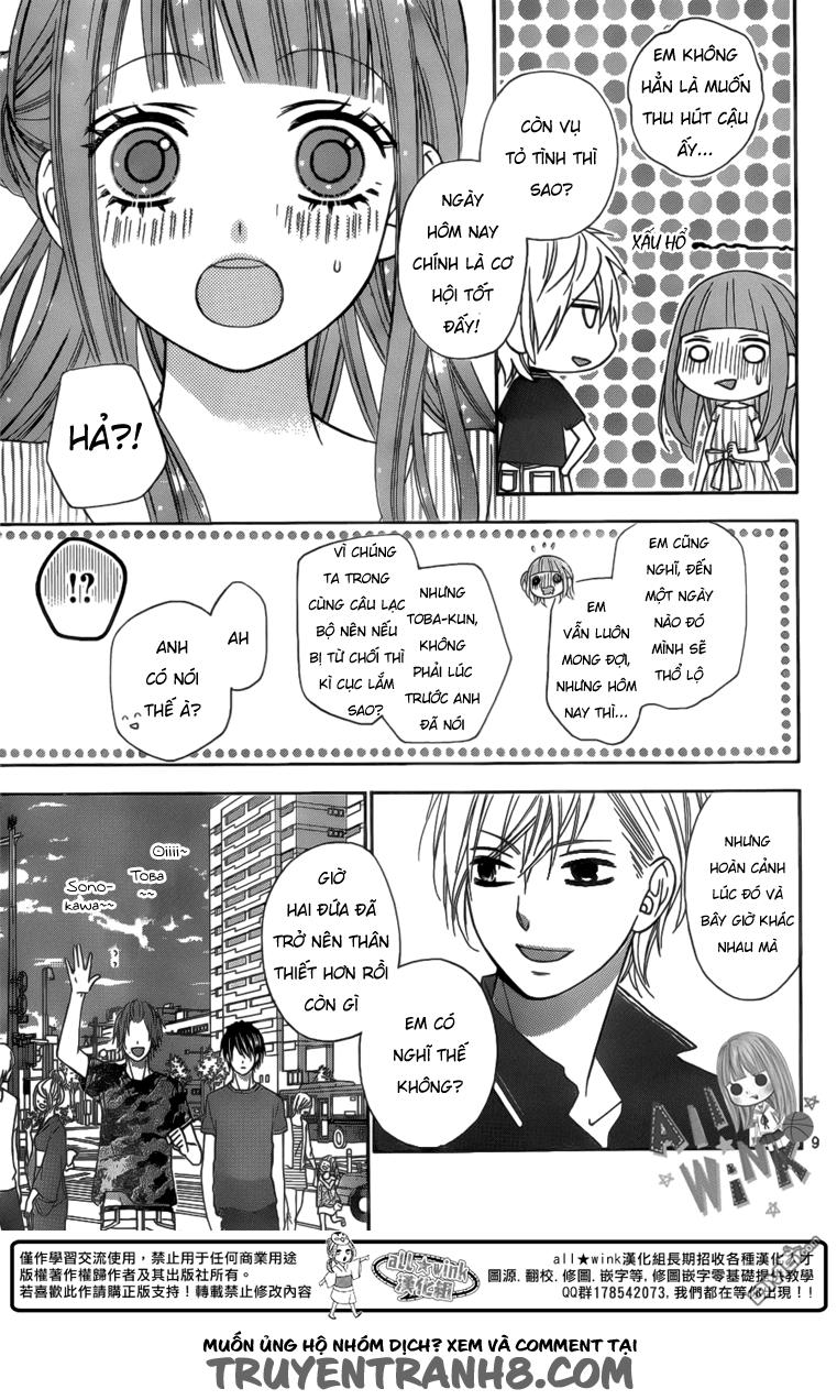 Tsubasa To Hotaru Chapter 7 - 10