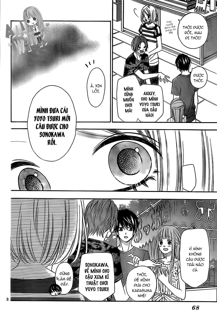 Tsubasa To Hotaru Chapter 8 - 11