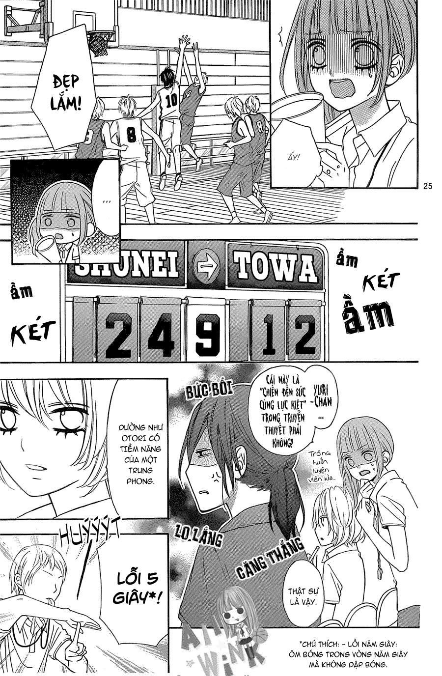 Tsubasa To Hotaru Chapter 8 - 28