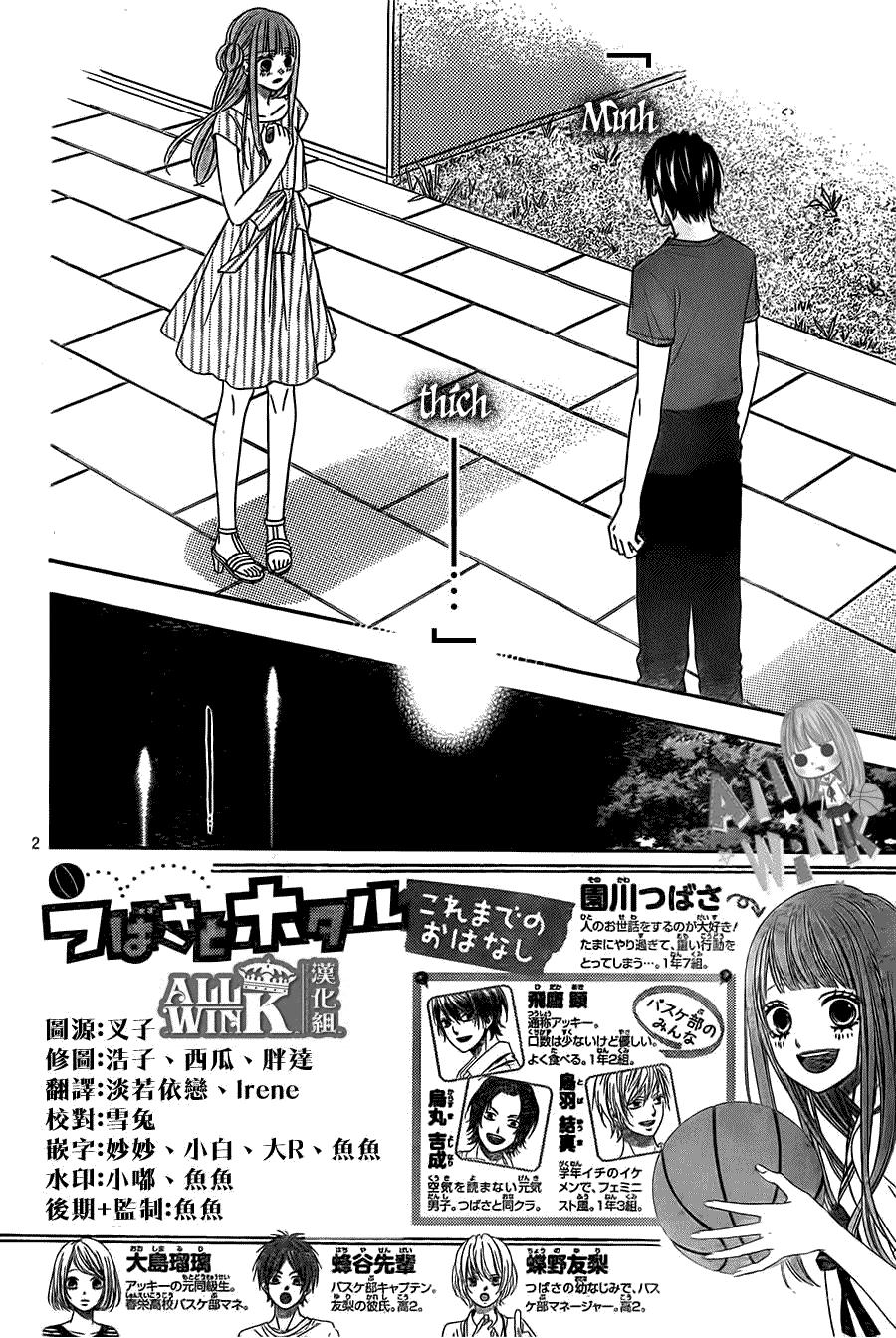 Tsubasa To Hotaru Chapter 8 - 5