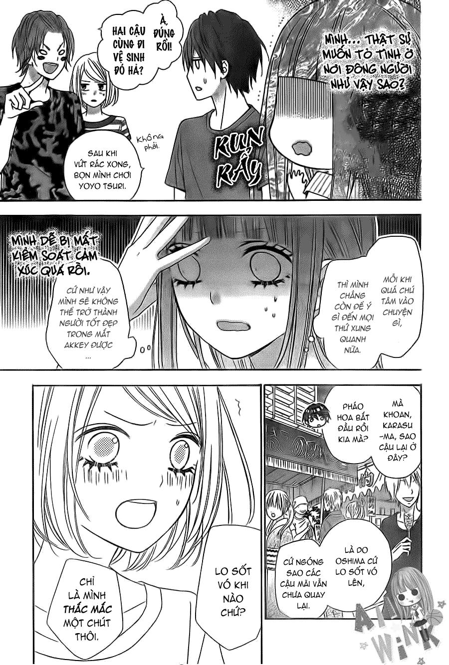 Tsubasa To Hotaru Chapter 8 - 10