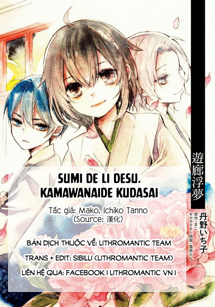 Sumi De Ii Desu. Kamawanaide Kudasai Chapter 1.1 - 1