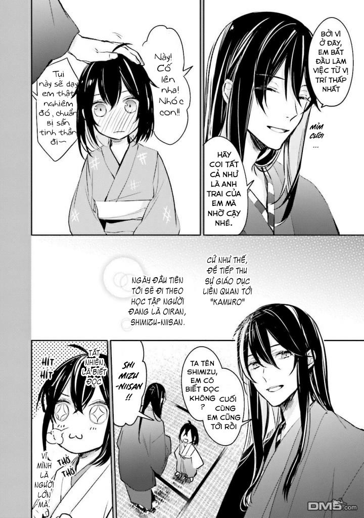 Sumi De Ii Desu. Kamawanaide Kudasai Chapter 2.1 - 13