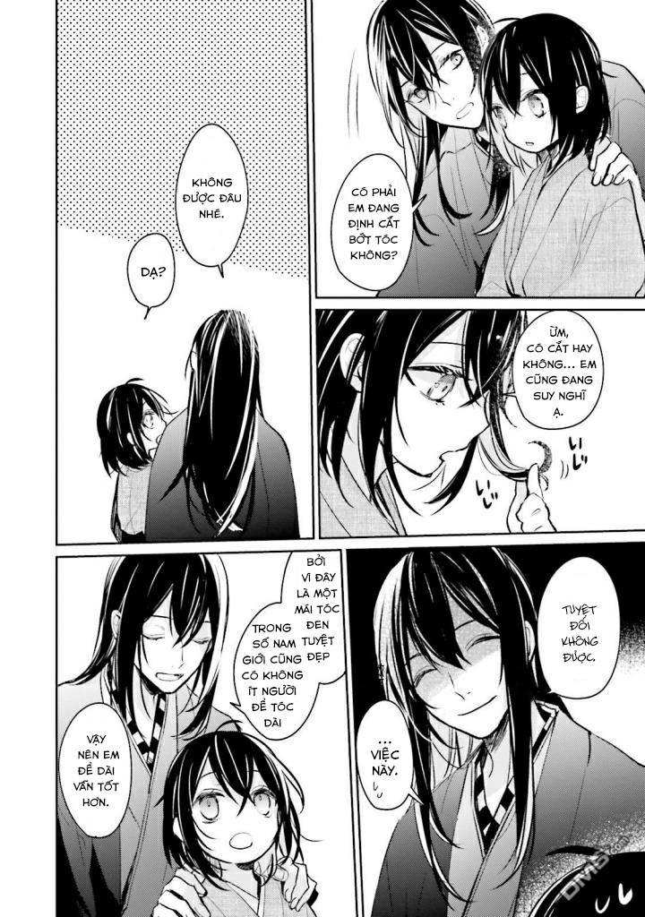 Sumi De Ii Desu. Kamawanaide Kudasai Chapter 2.2 - 13