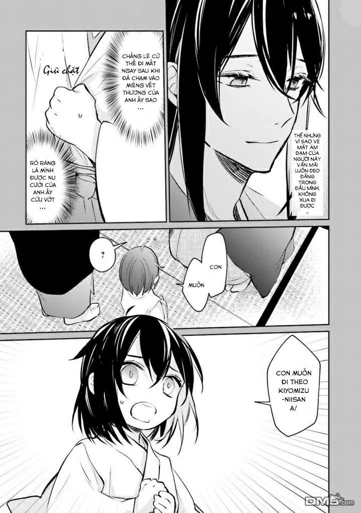 Sumi De Ii Desu. Kamawanaide Kudasai Chapter 2.2 - 4