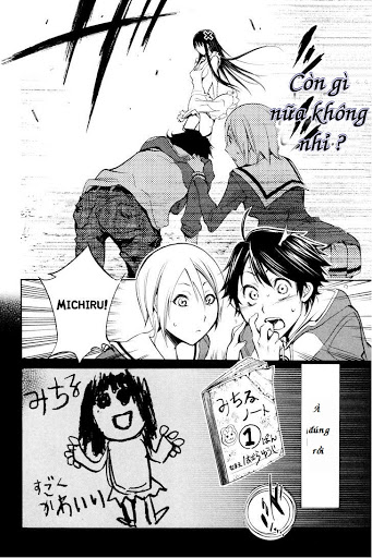 Kono Kanojo Wa Fiction Desu Chapter 2 - 41