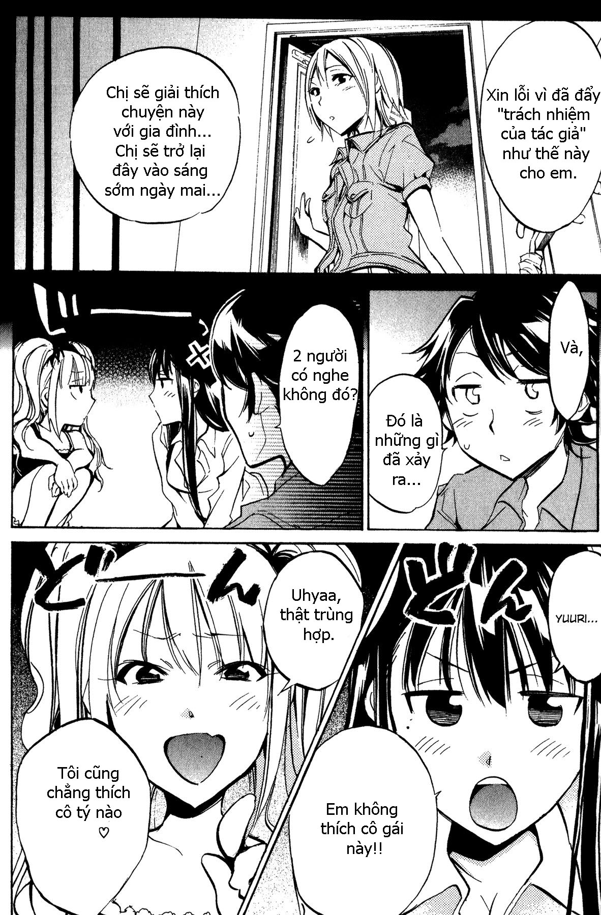 Kono Kanojo Wa Fiction Desu Chapter 24 - 7