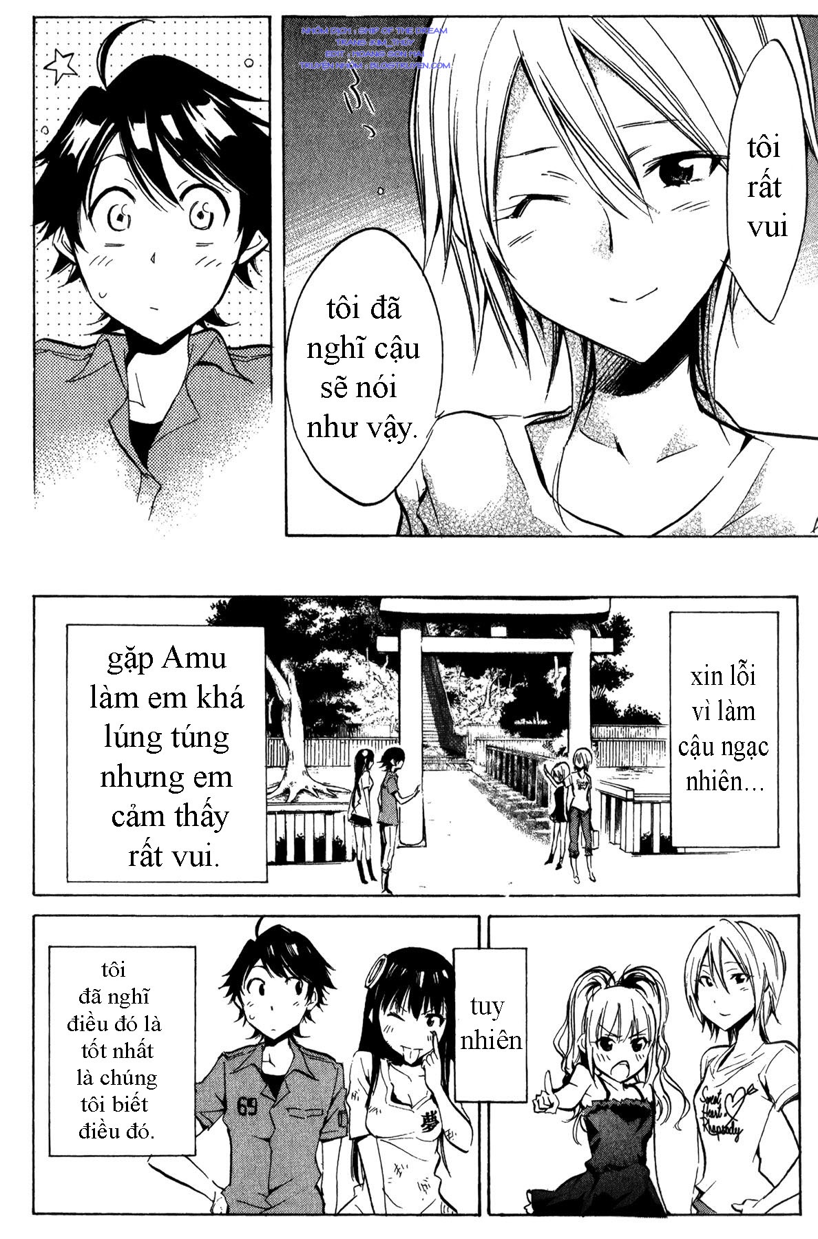 Kono Kanojo Wa Fiction Desu Chapter 25 - 19