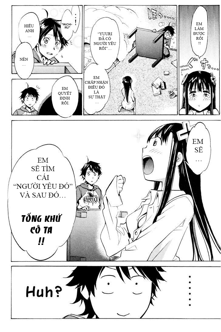 Kono Kanojo Wa Fiction Desu Chapter 3 - 22