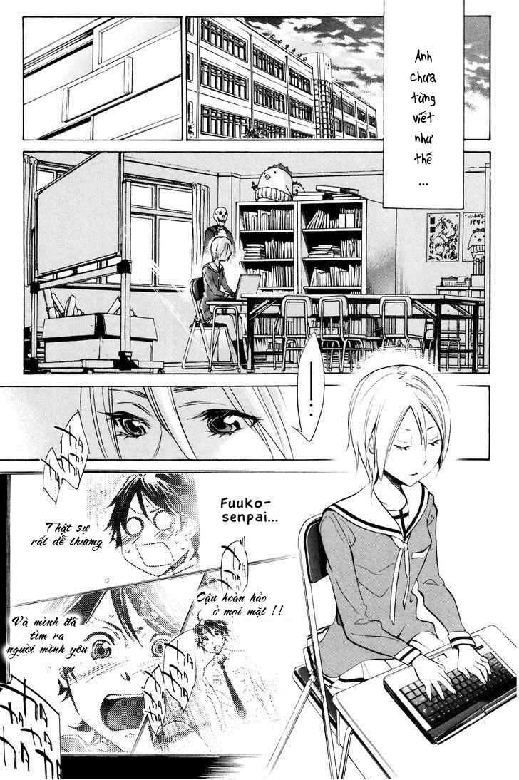 Kono Kanojo Wa Fiction Desu Chapter 3 - 25