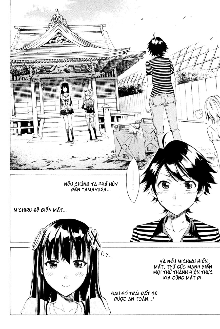 Kono Kanojo Wa Fiction Desu Chapter 31 - 5