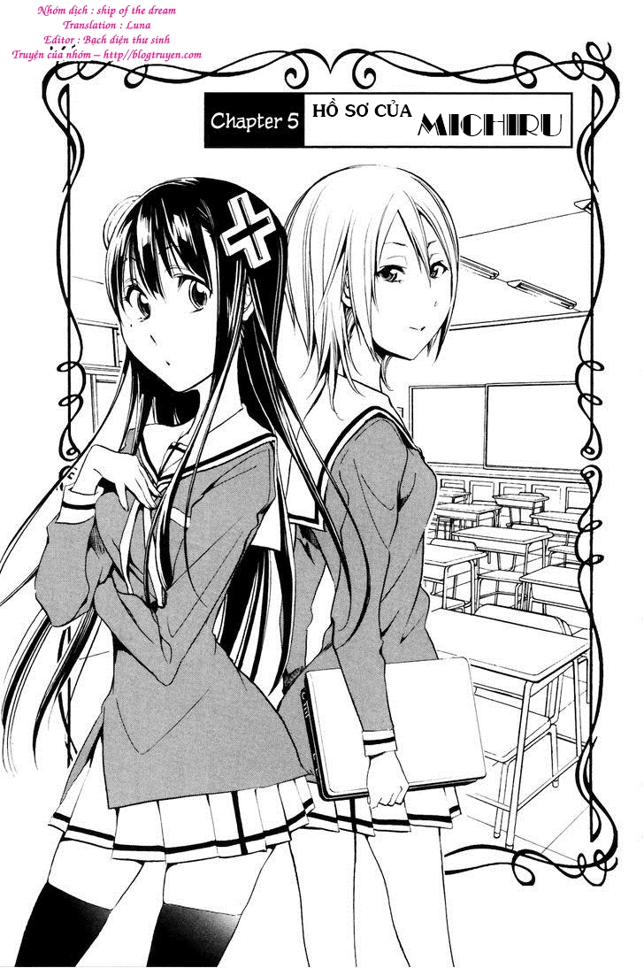 Kono Kanojo Wa Fiction Desu Chapter 5 - 2