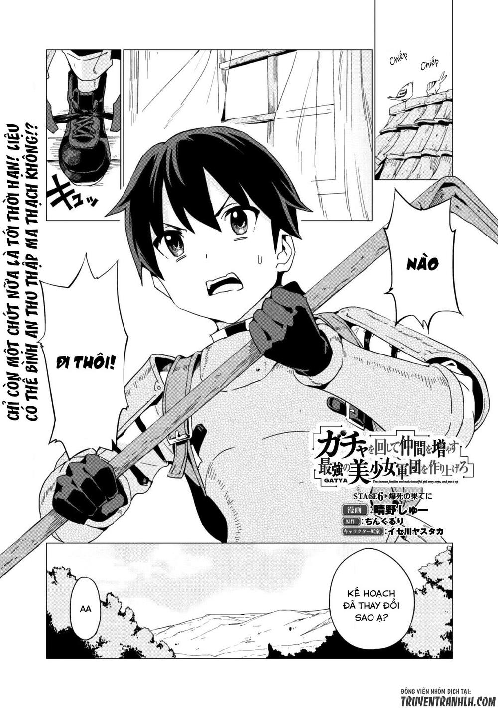 Gacha Wo Mawashite Nakama Wo Fuyasu Saikyou No Bishoujo Gundan Wo Tsukuriagero Chapter 6 - 4