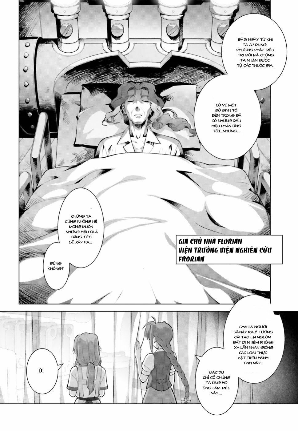 Mahou Shoujo Lyrical Nanoha Reflection Chapter 1 - 29