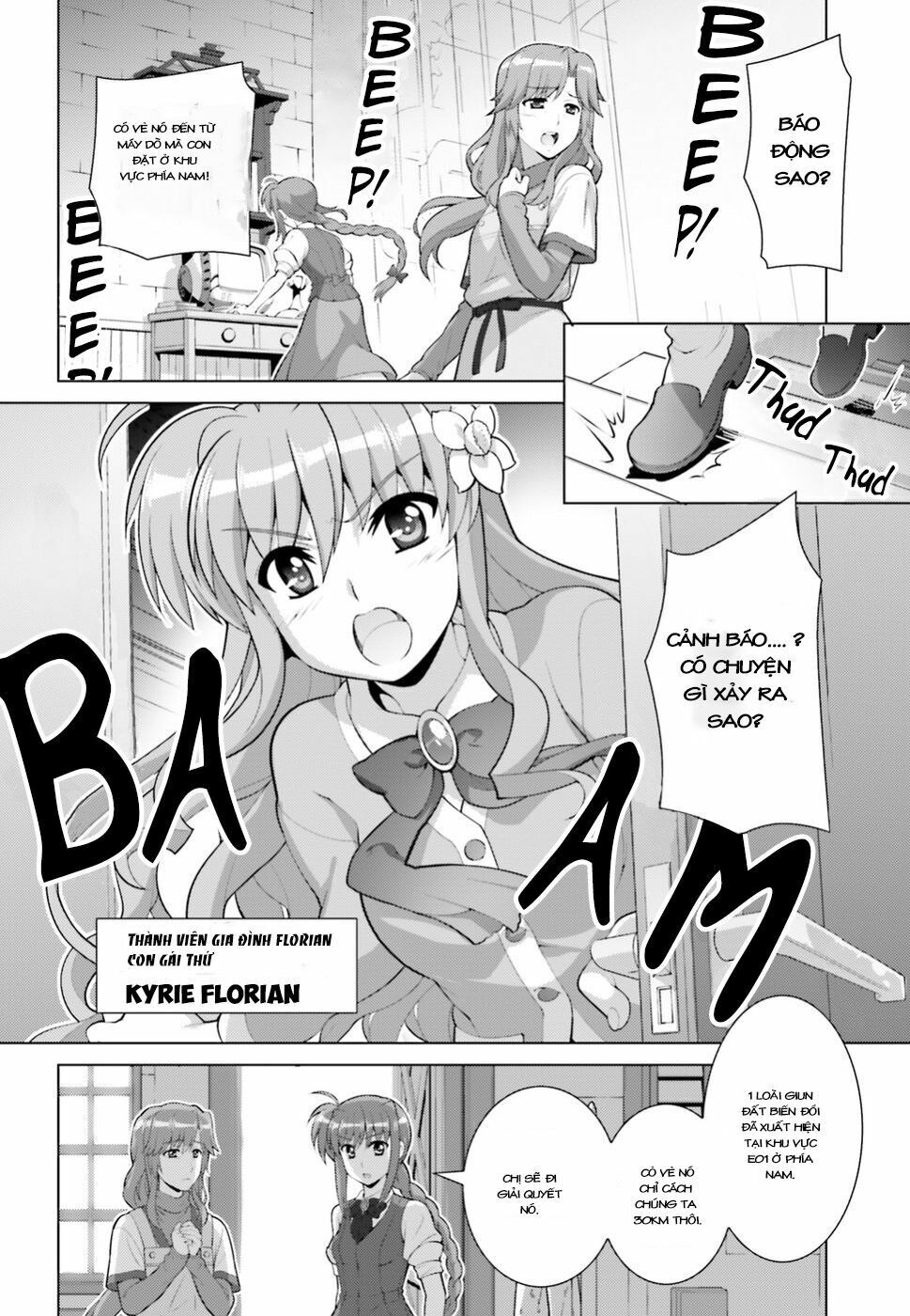 Mahou Shoujo Lyrical Nanoha Reflection Chapter 1 - 31