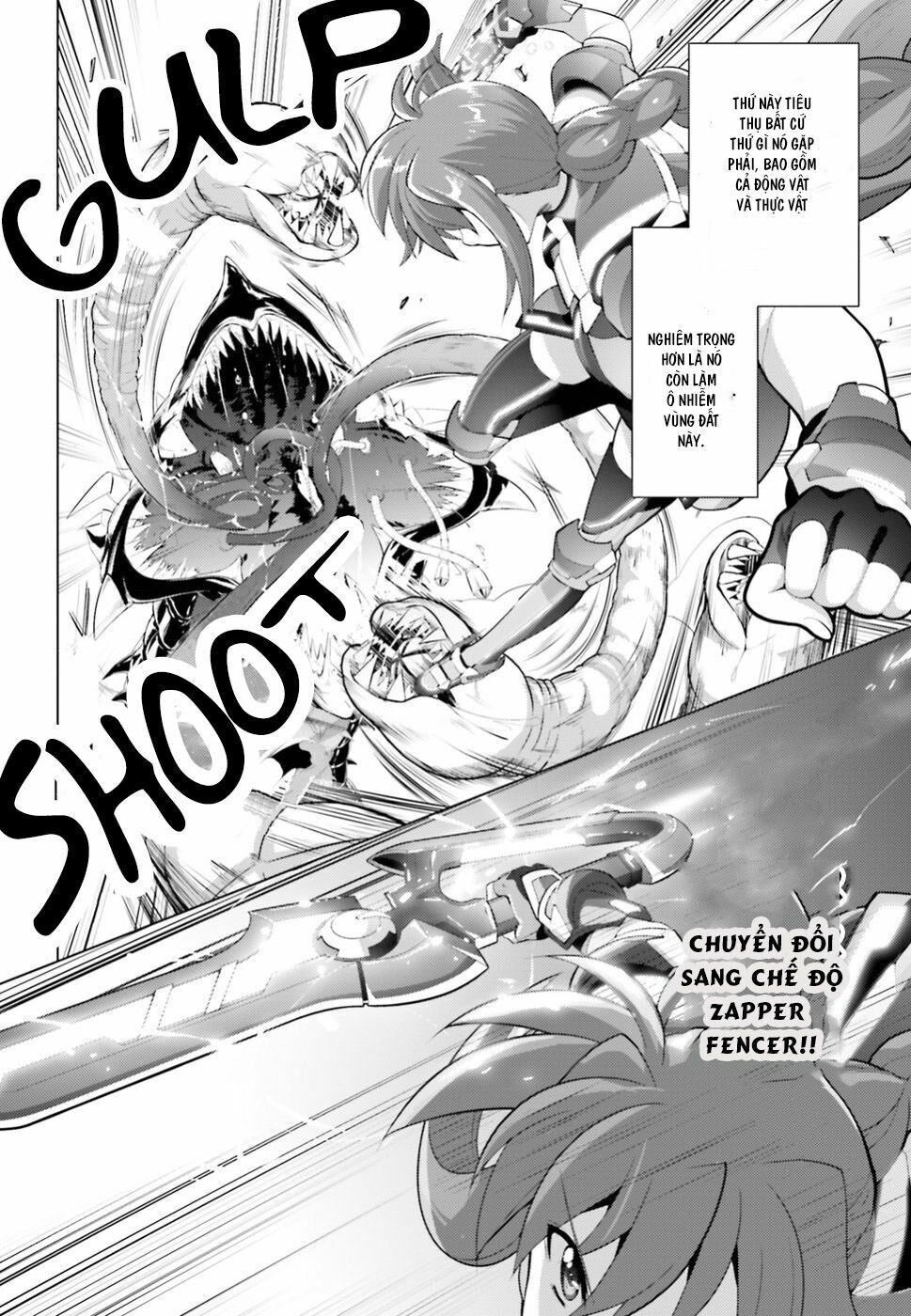 Mahou Shoujo Lyrical Nanoha Reflection Chapter 1 - 40