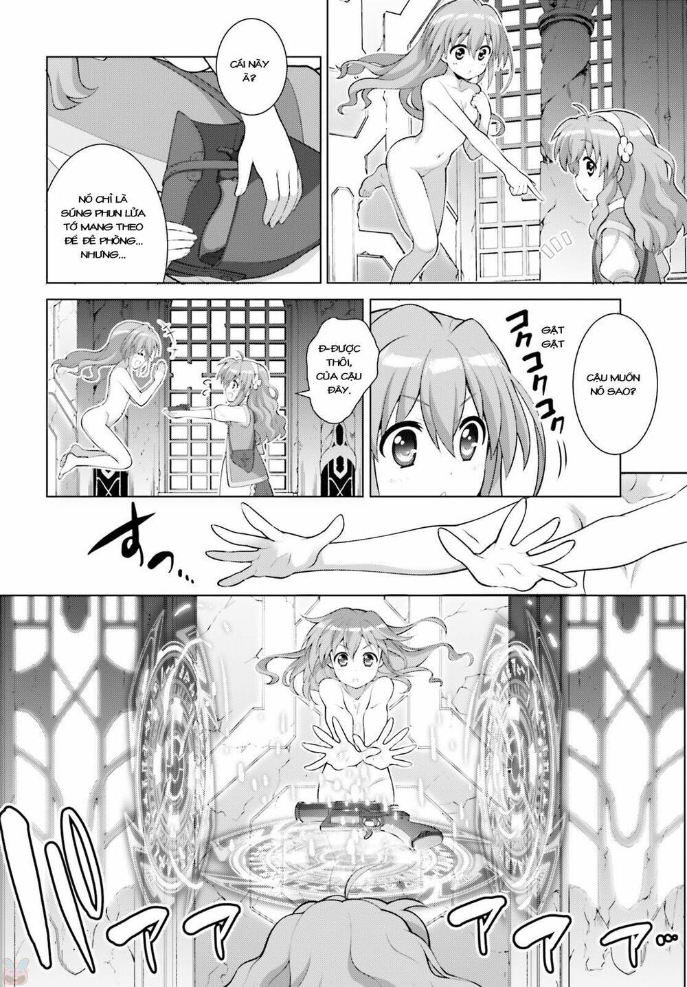 Mahou Shoujo Lyrical Nanoha Reflection Chapter 2 - 13