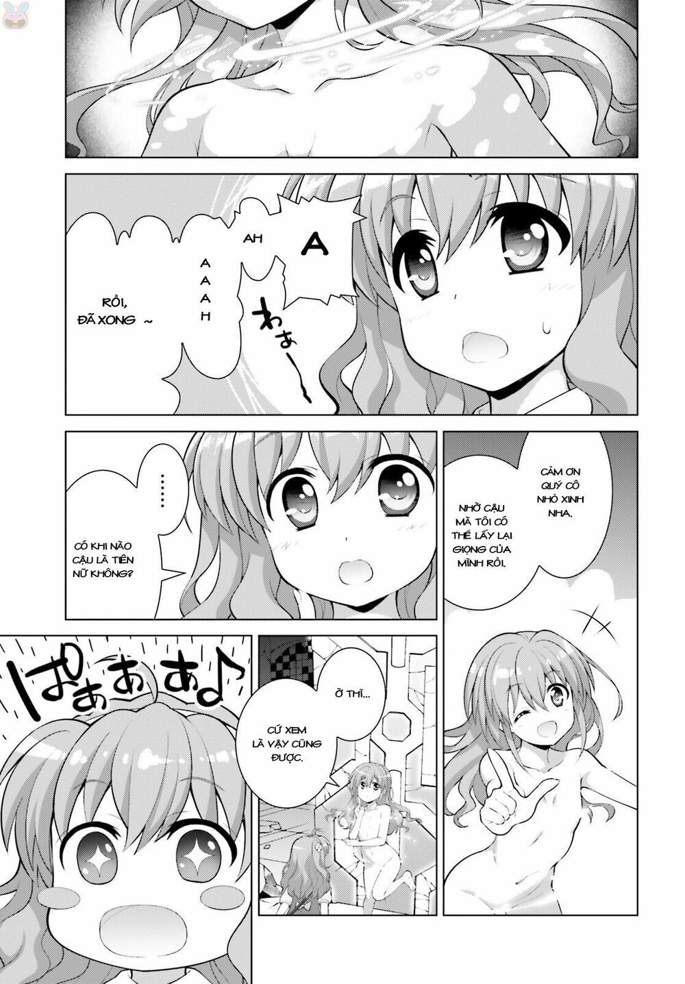 Mahou Shoujo Lyrical Nanoha Reflection Chapter 2 - 14