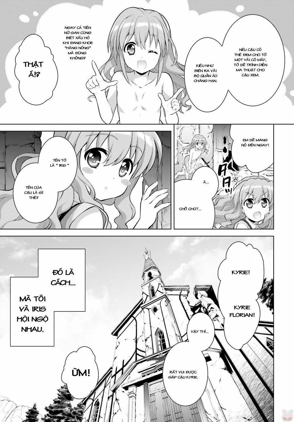 Mahou Shoujo Lyrical Nanoha Reflection Chapter 2 - 16