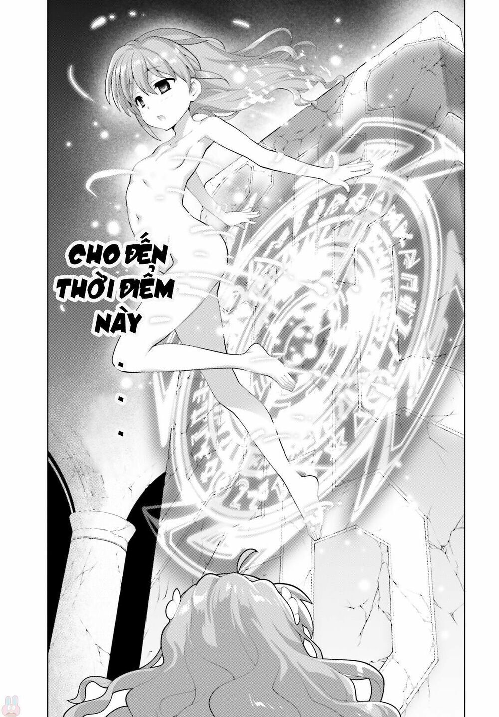 Mahou Shoujo Lyrical Nanoha Reflection Chapter 2 - 9