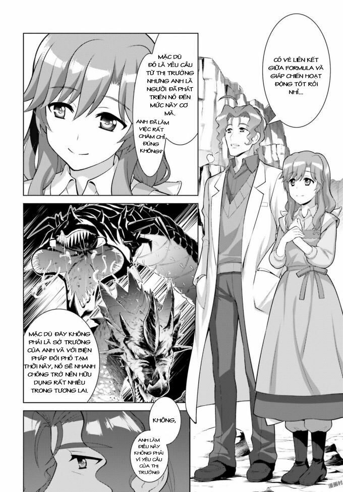 Mahou Shoujo Lyrical Nanoha Reflection Chapter 3 - 16