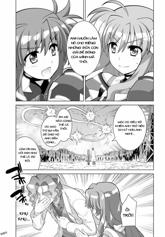 Mahou Shoujo Lyrical Nanoha Reflection Chapter 3 - 17