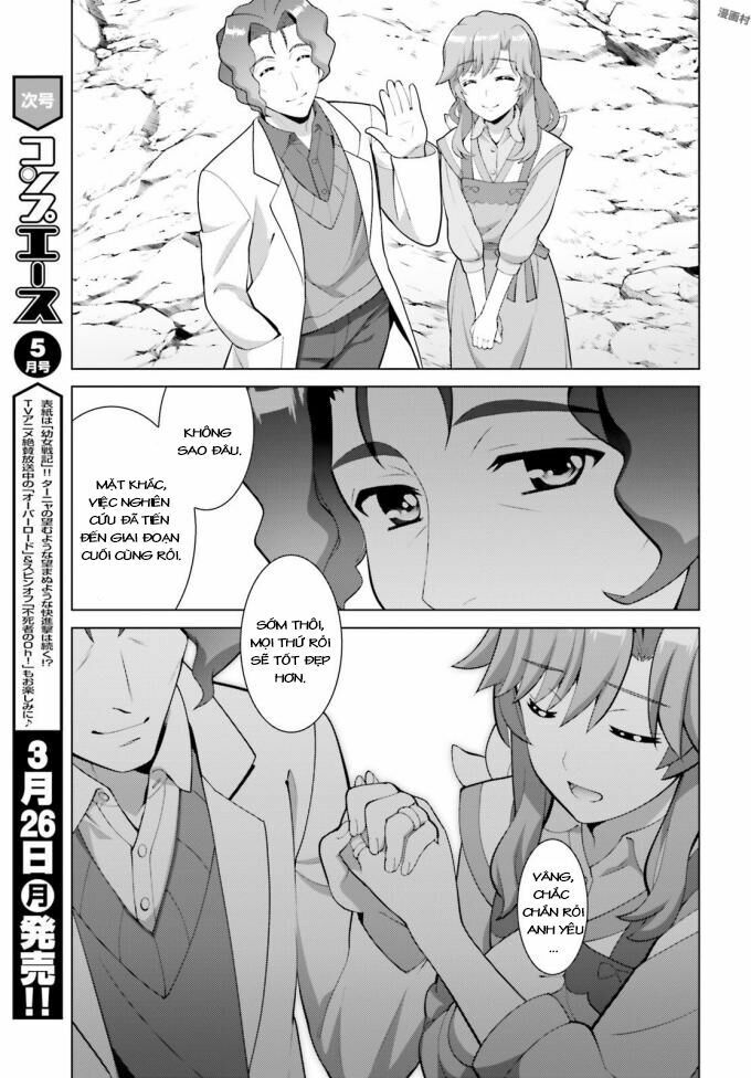 Mahou Shoujo Lyrical Nanoha Reflection Chapter 3 - 19