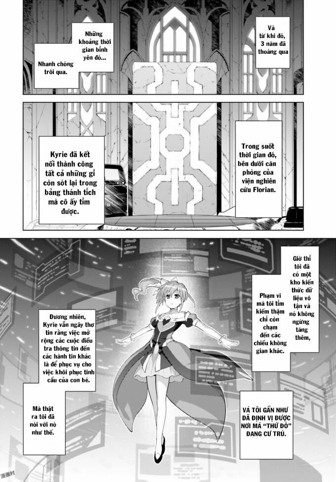 Mahou Shoujo Lyrical Nanoha Reflection Chapter 3 - 20