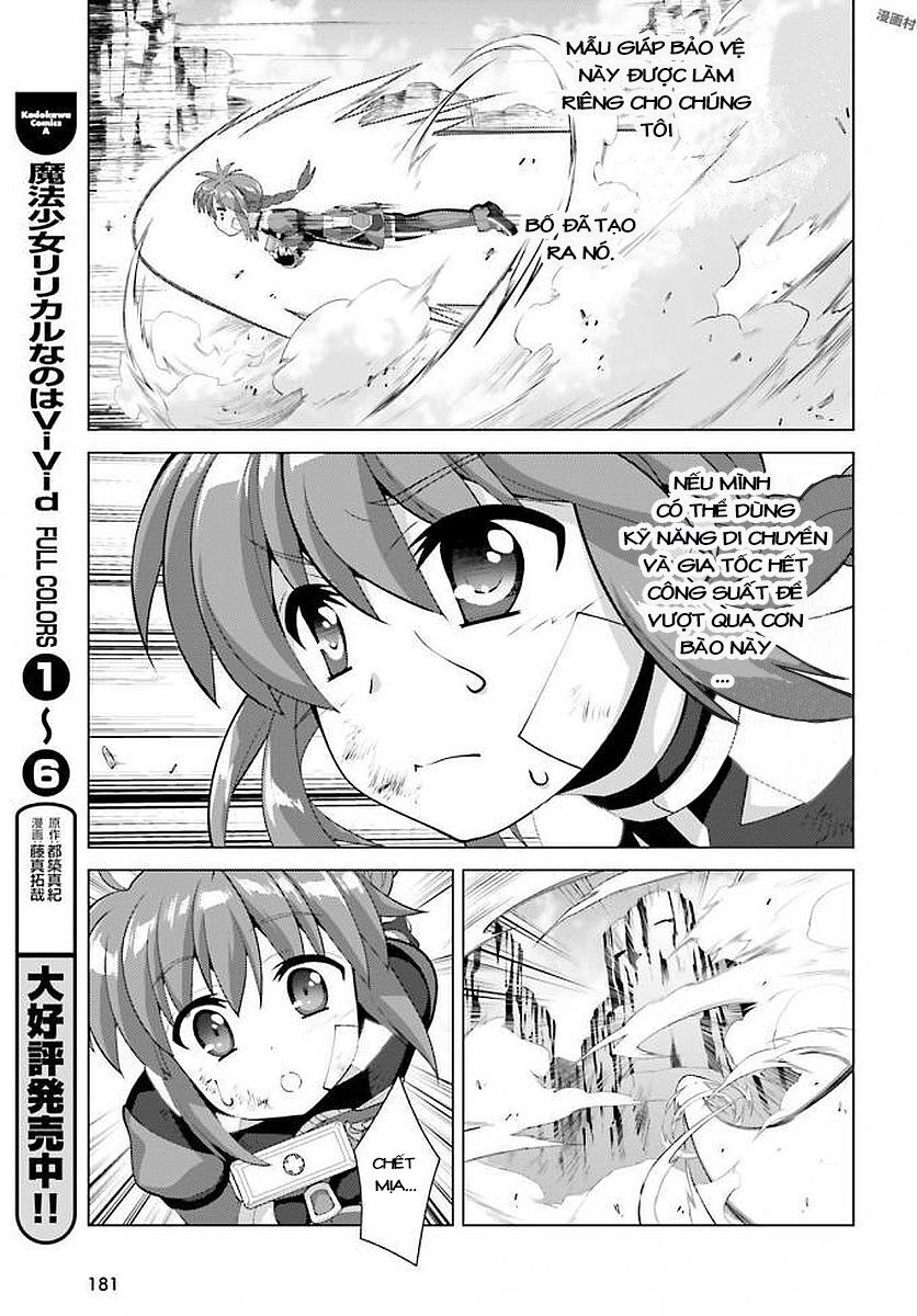 Mahou Shoujo Lyrical Nanoha Reflection Chapter 4 - 11