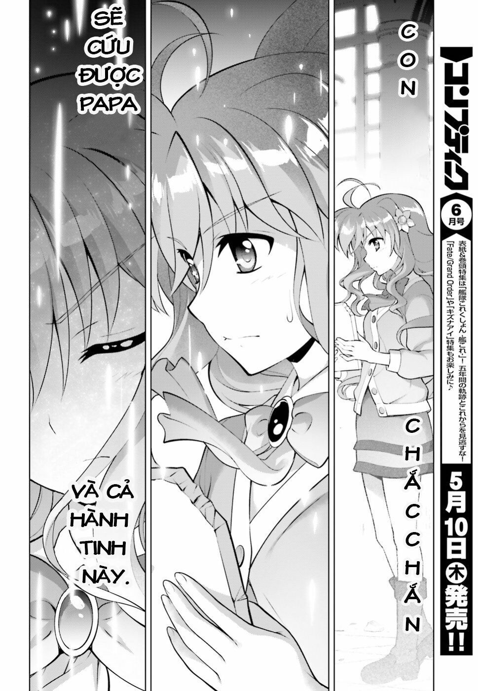 Mahou Shoujo Lyrical Nanoha Reflection Chapter 5 - 2