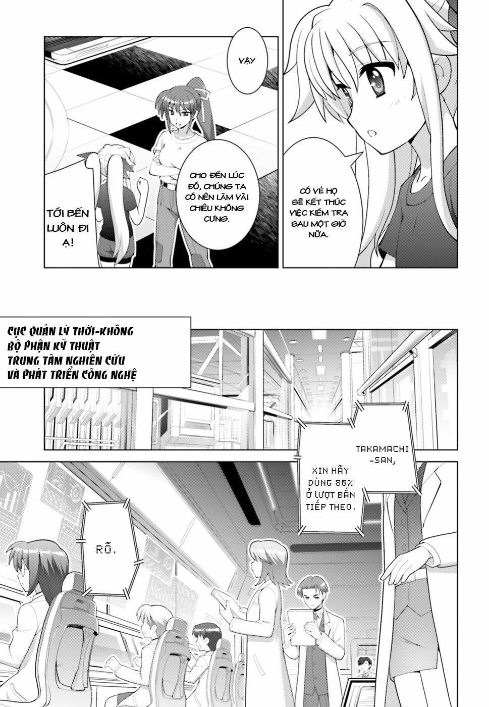 Mahou Shoujo Lyrical Nanoha Reflection Chapter 5 - 15