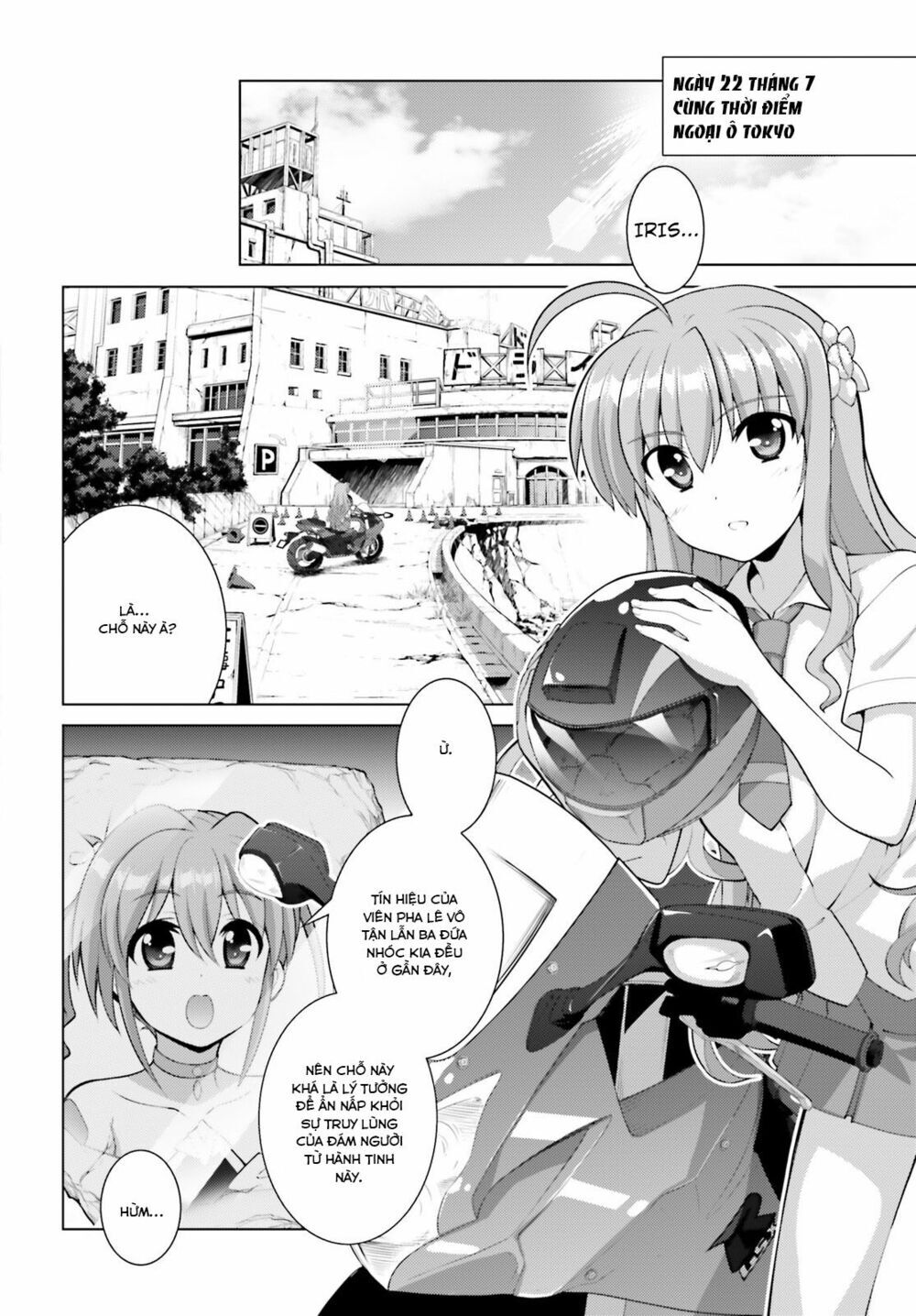 Mahou Shoujo Lyrical Nanoha Reflection Chapter 6.2 - 12