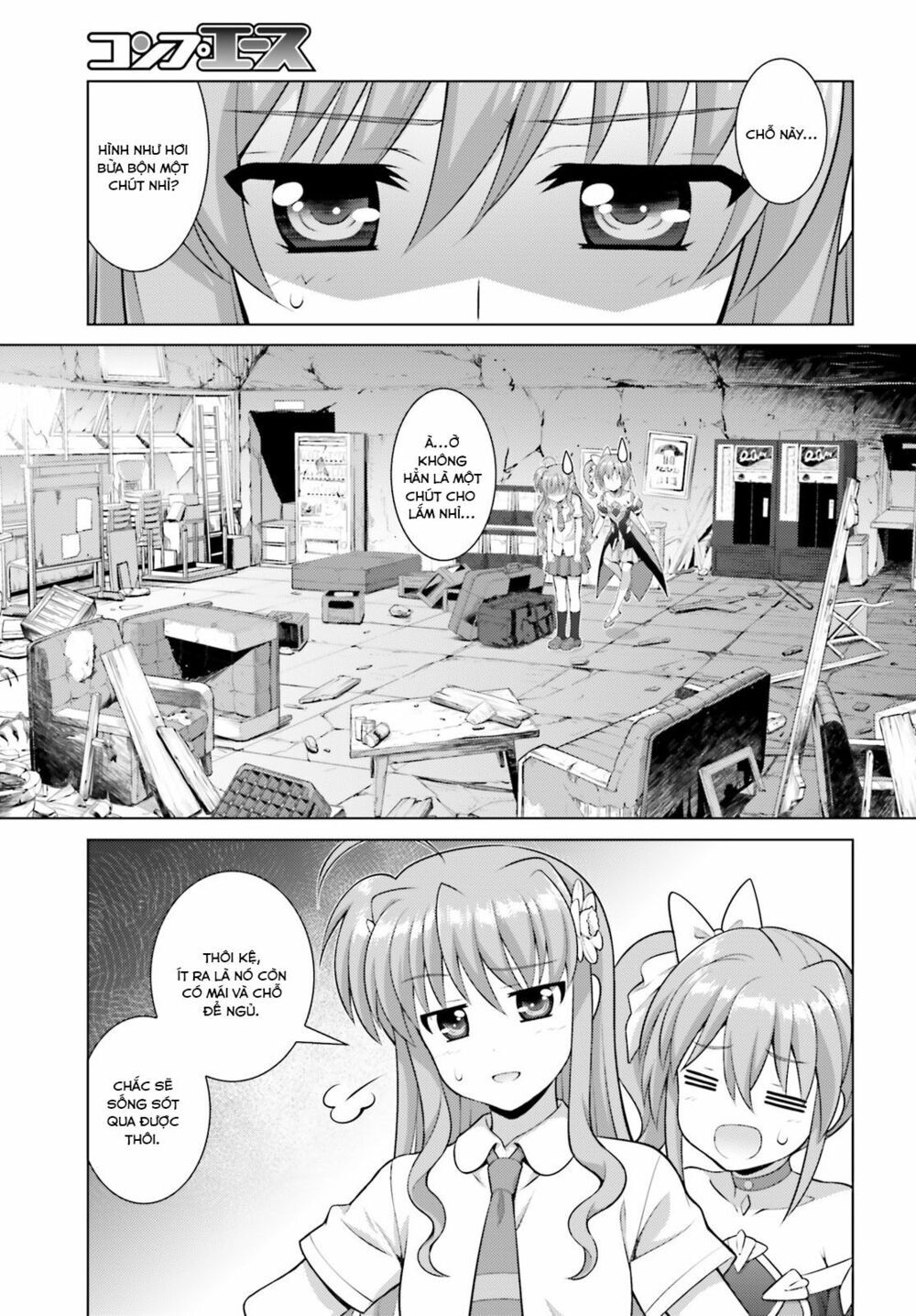 Mahou Shoujo Lyrical Nanoha Reflection Chapter 6.2 - 13